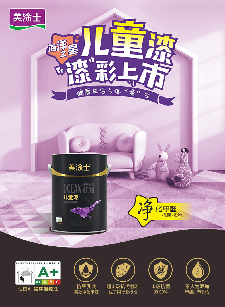 Z6尊龙·凯时(中国)官方网站
