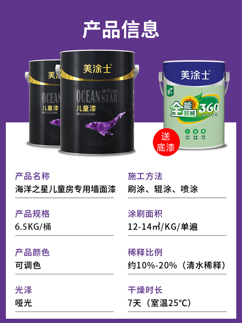 Z6尊龙·凯时(中国)官方网站