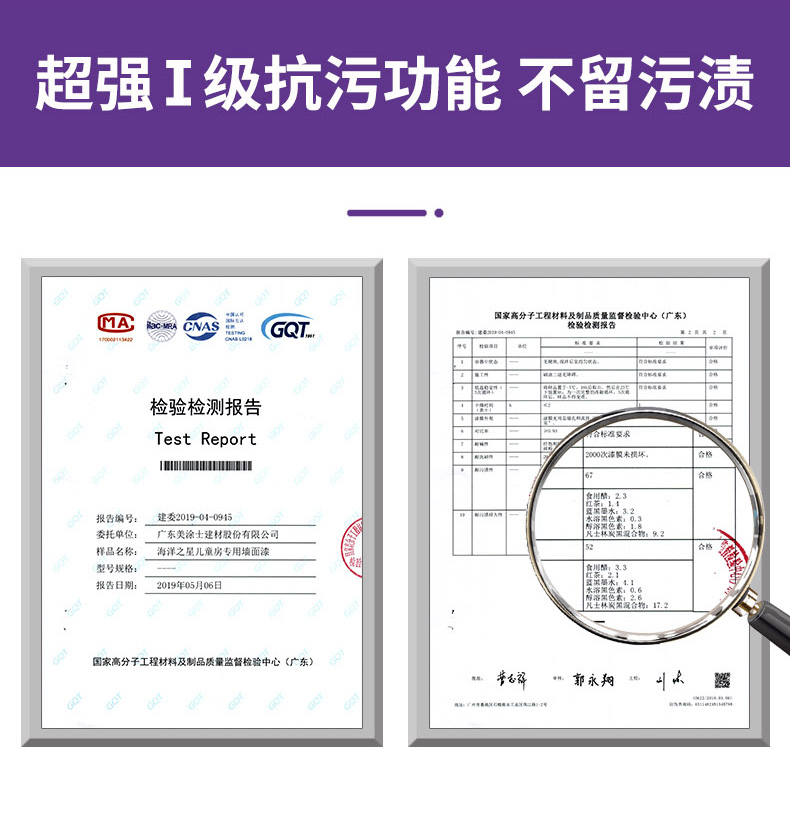 Z6尊龙·凯时(中国)官方网站