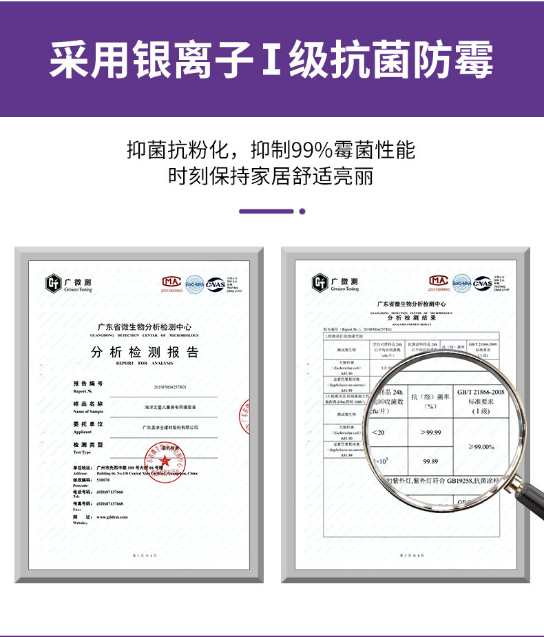 Z6尊龙·凯时(中国)官方网站