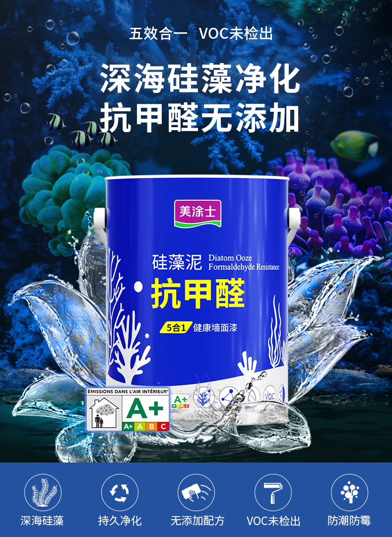 Z6尊龙·凯时(中国)官方网站