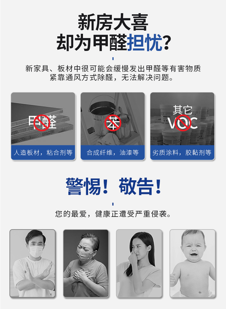 Z6尊龙·凯时(中国)官方网站
