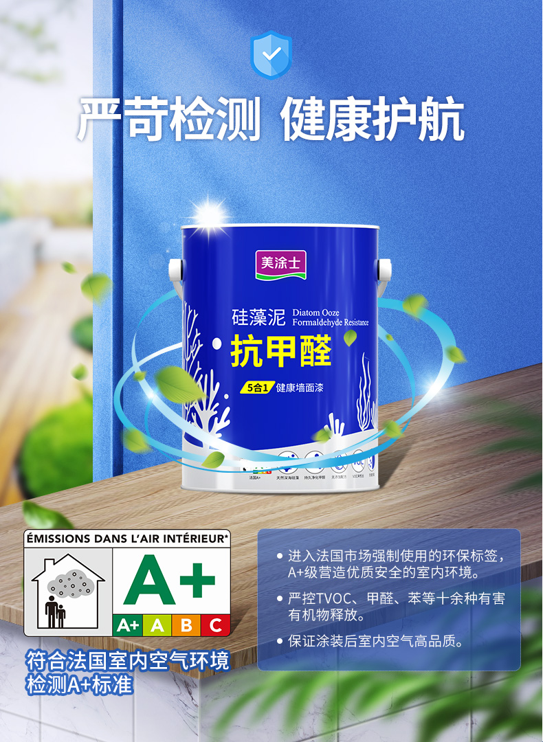 Z6尊龙·凯时(中国)官方网站