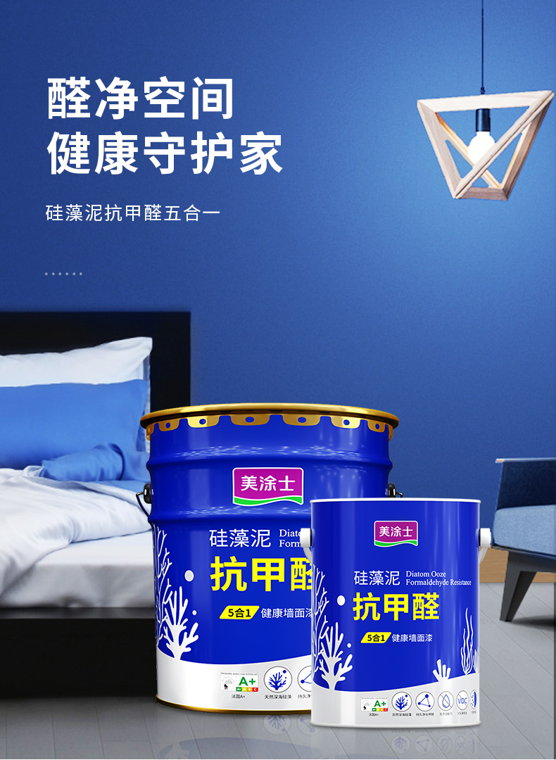 Z6尊龙·凯时(中国)官方网站