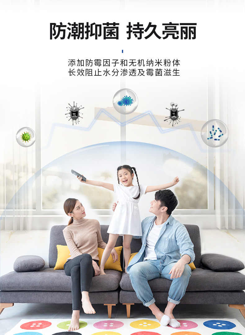Z6尊龙·凯时(中国)官方网站