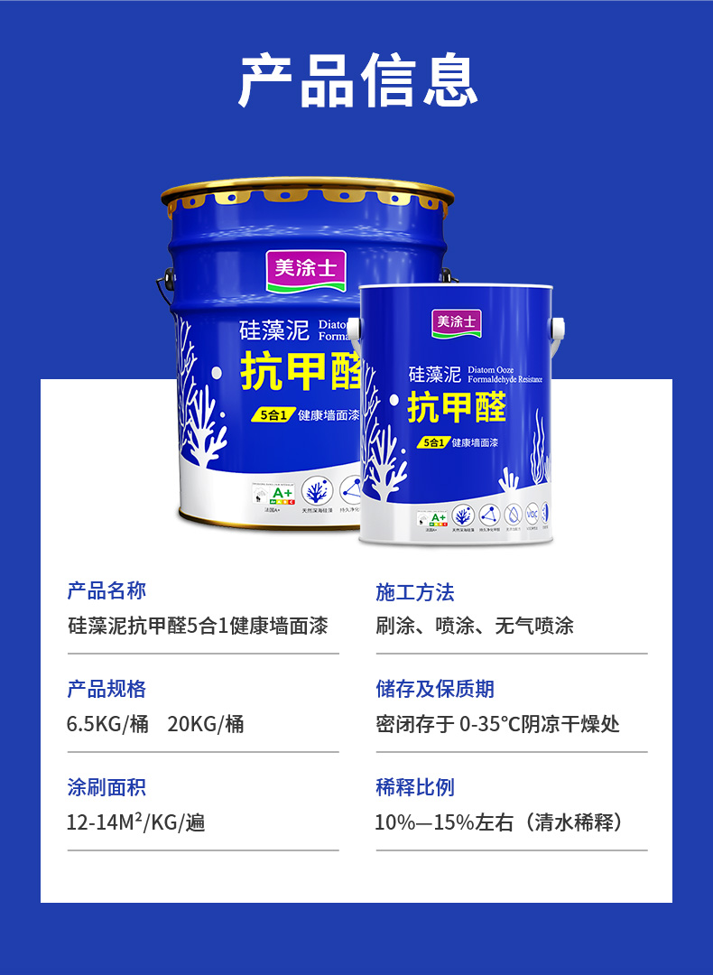 Z6尊龙·凯时(中国)官方网站
