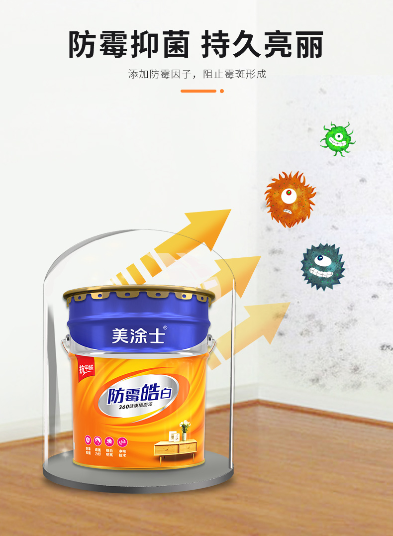 Z6尊龙·凯时(中国)官方网站