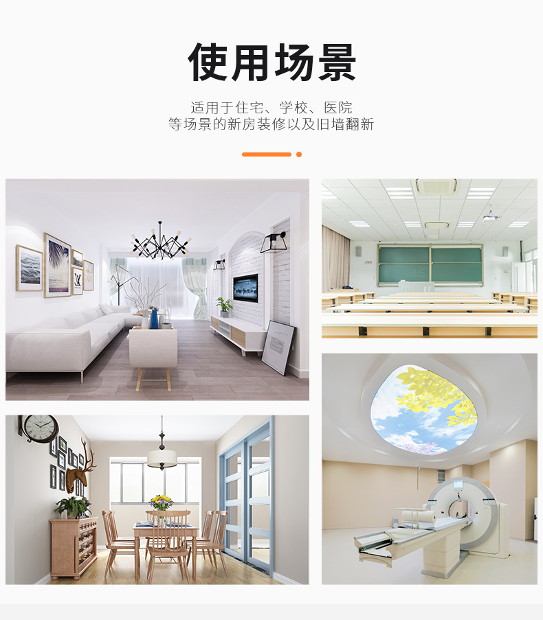 Z6尊龙·凯时(中国)官方网站