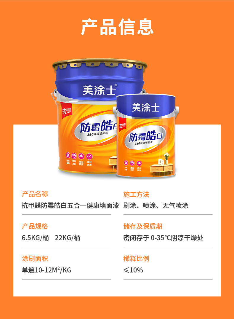 Z6尊龙·凯时(中国)官方网站