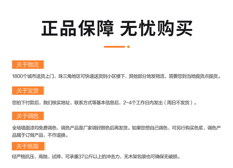 Z6尊龙·凯时(中国)官方网站