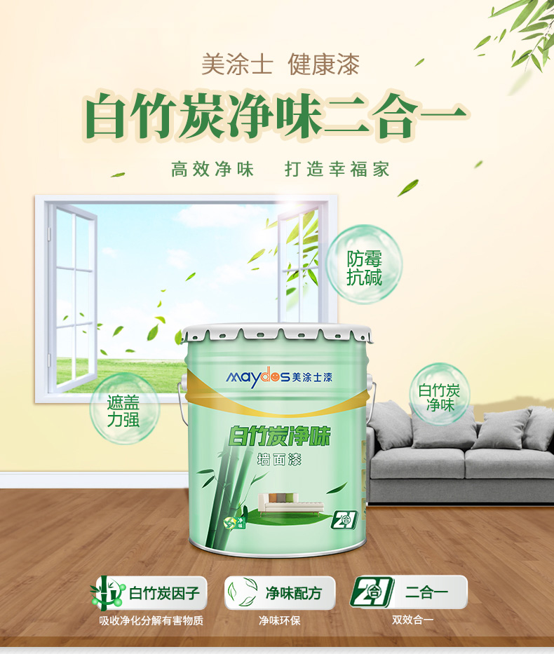 Z6尊龙·凯时(中国)官方网站