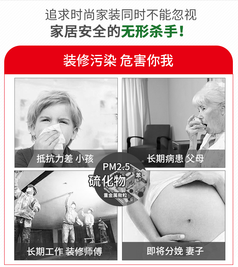 Z6尊龙·凯时(中国)官方网站
