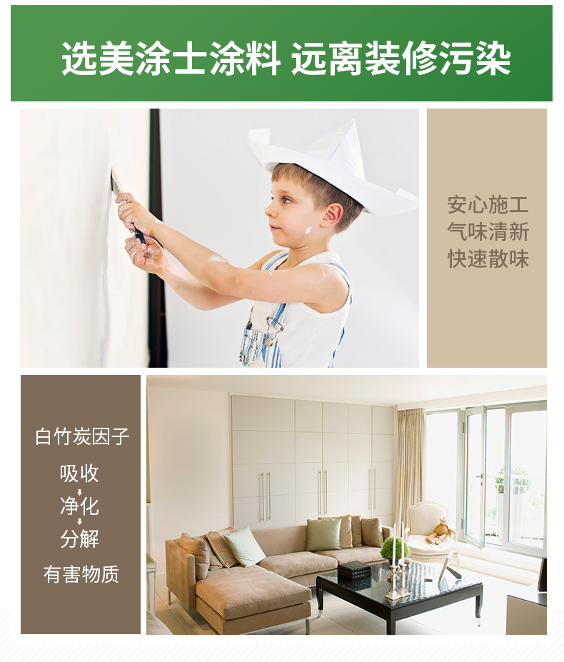 Z6尊龙·凯时(中国)官方网站