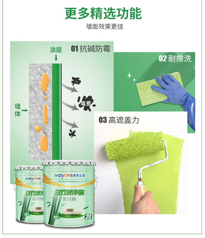 Z6尊龙·凯时(中国)官方网站