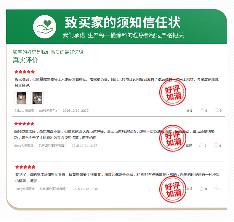 Z6尊龙·凯时(中国)官方网站