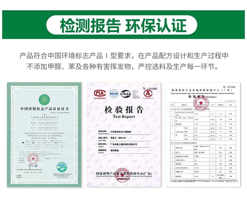 Z6尊龙·凯时(中国)官方网站