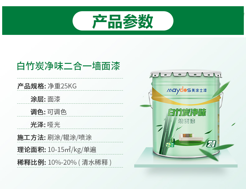 Z6尊龙·凯时(中国)官方网站