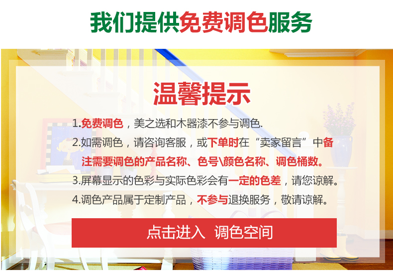 Z6尊龙·凯时(中国)官方网站
