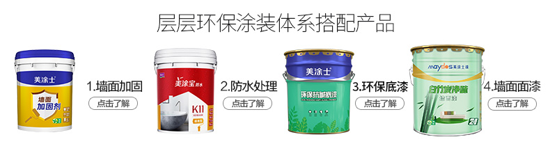Z6尊龙·凯时(中国)官方网站