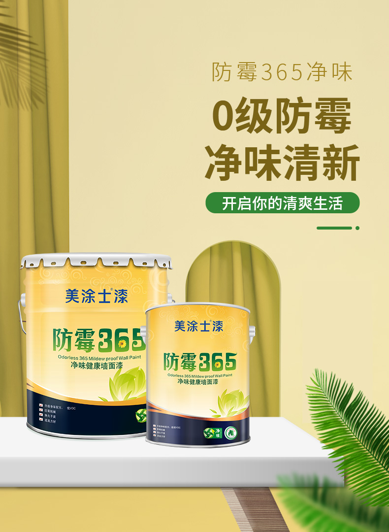 Z6尊龙·凯时(中国)官方网站