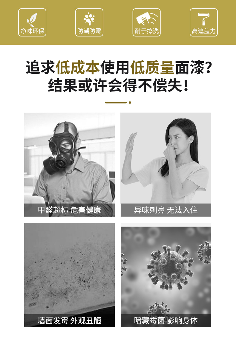 Z6尊龙·凯时(中国)官方网站