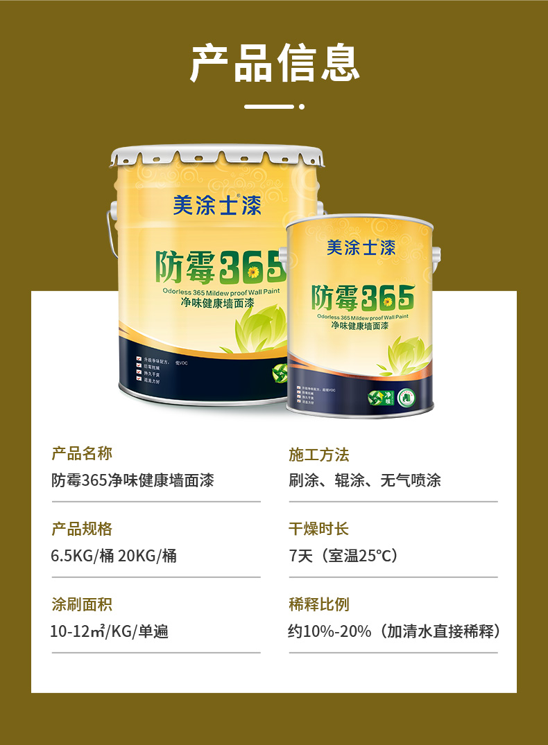 Z6尊龙·凯时(中国)官方网站