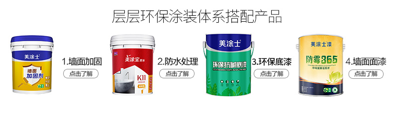 Z6尊龙·凯时(中国)官方网站