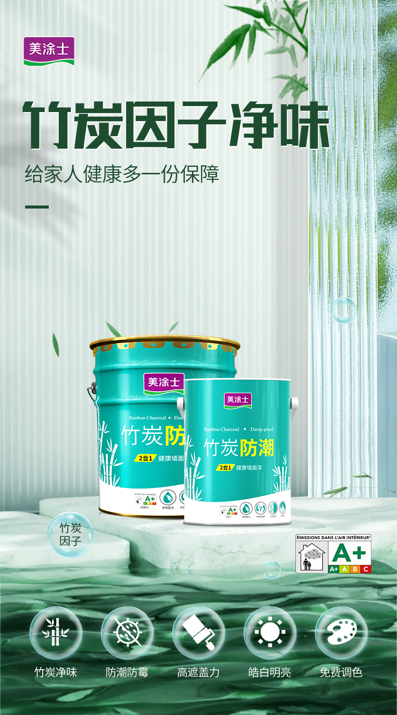 Z6尊龙·凯时(中国)官方网站