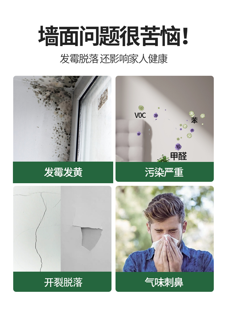 Z6尊龙·凯时(中国)官方网站