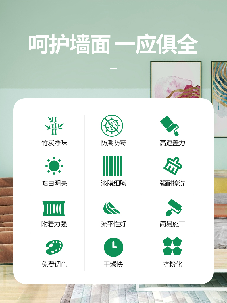 Z6尊龙·凯时(中国)官方网站