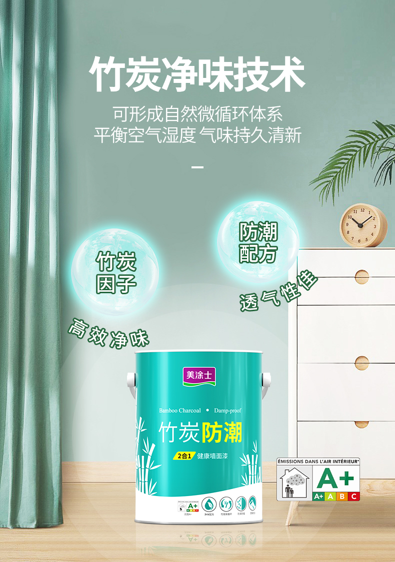 Z6尊龙·凯时(中国)官方网站