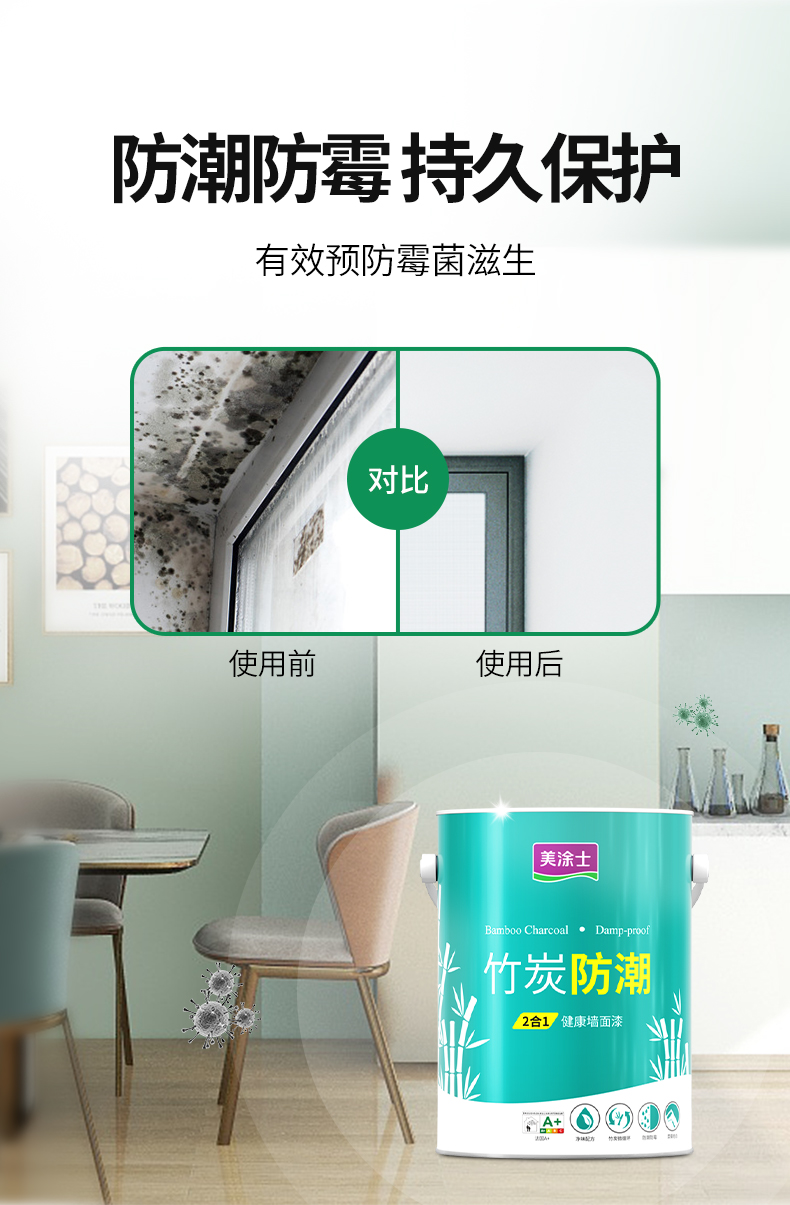 Z6尊龙·凯时(中国)官方网站