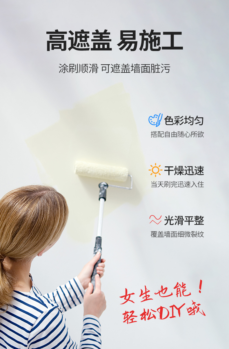 Z6尊龙·凯时(中国)官方网站