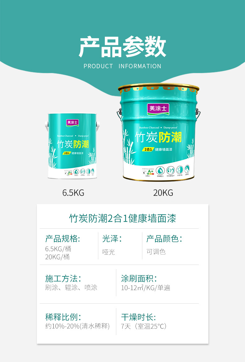 Z6尊龙·凯时(中国)官方网站