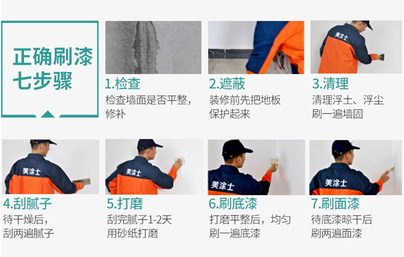 Z6尊龙·凯时(中国)官方网站