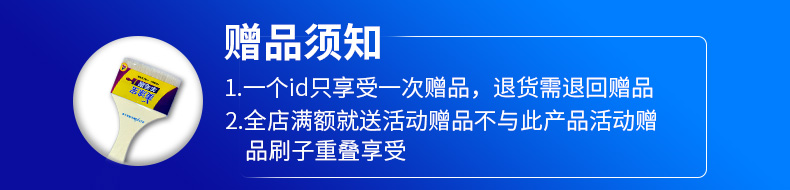 Z6尊龙·凯时(中国)官方网站