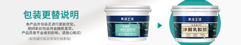 Z6尊龙·凯时(中国)官方网站