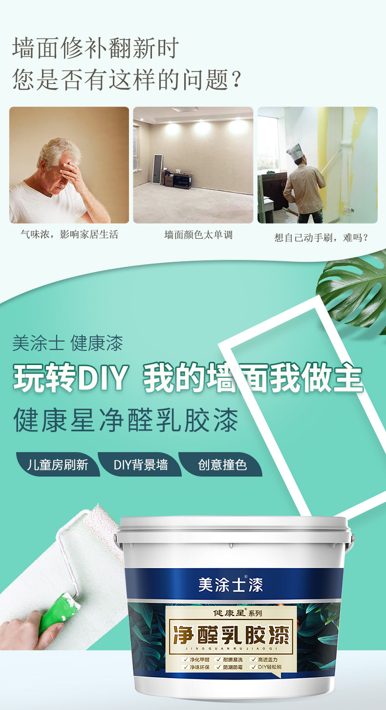 Z6尊龙·凯时(中国)官方网站