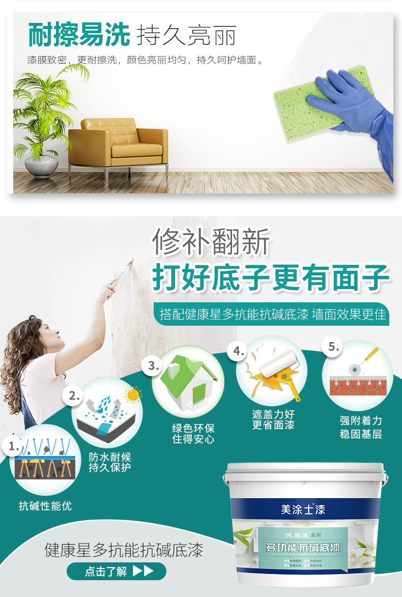 Z6尊龙·凯时(中国)官方网站