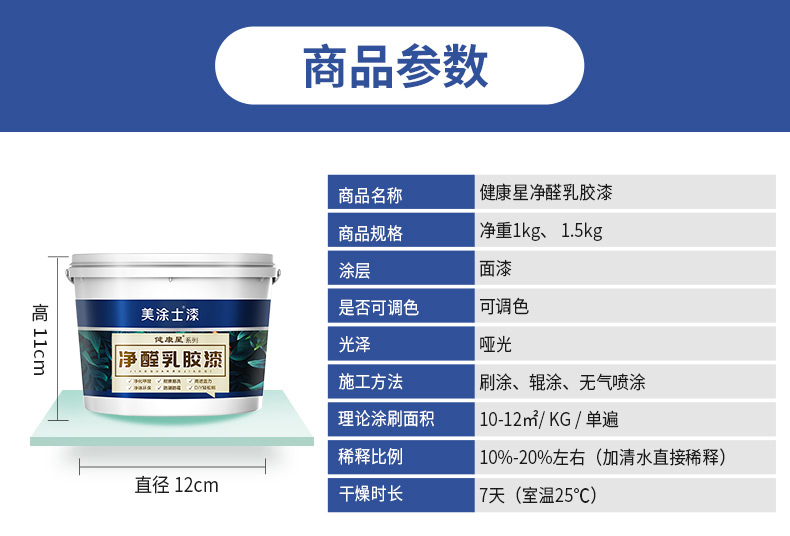 Z6尊龙·凯时(中国)官方网站