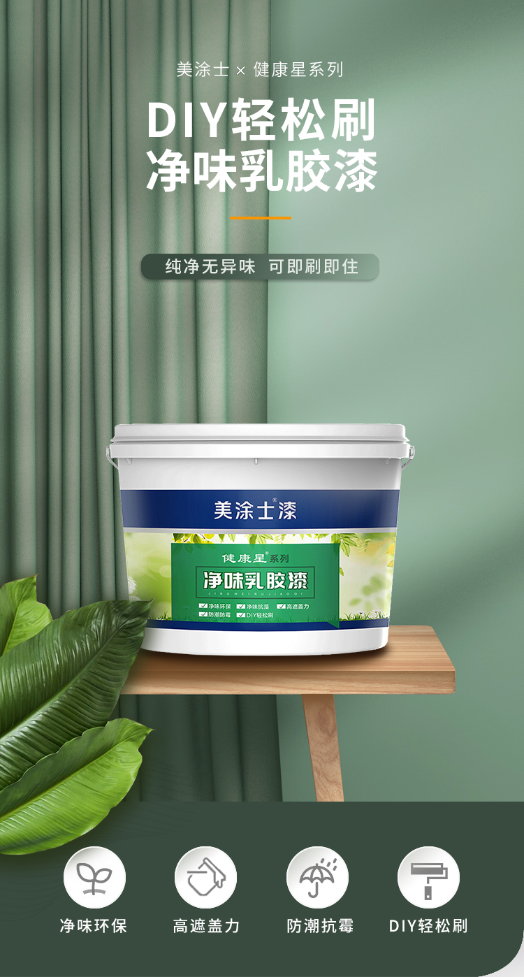 Z6尊龙·凯时(中国)官方网站