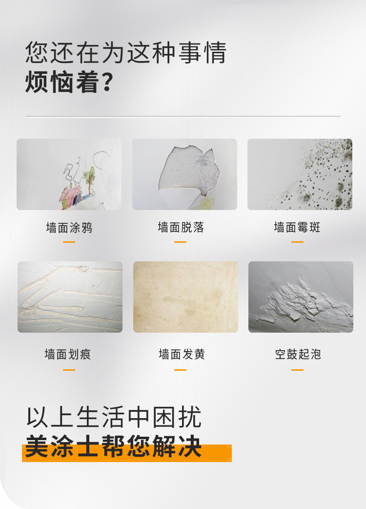 Z6尊龙·凯时(中国)官方网站