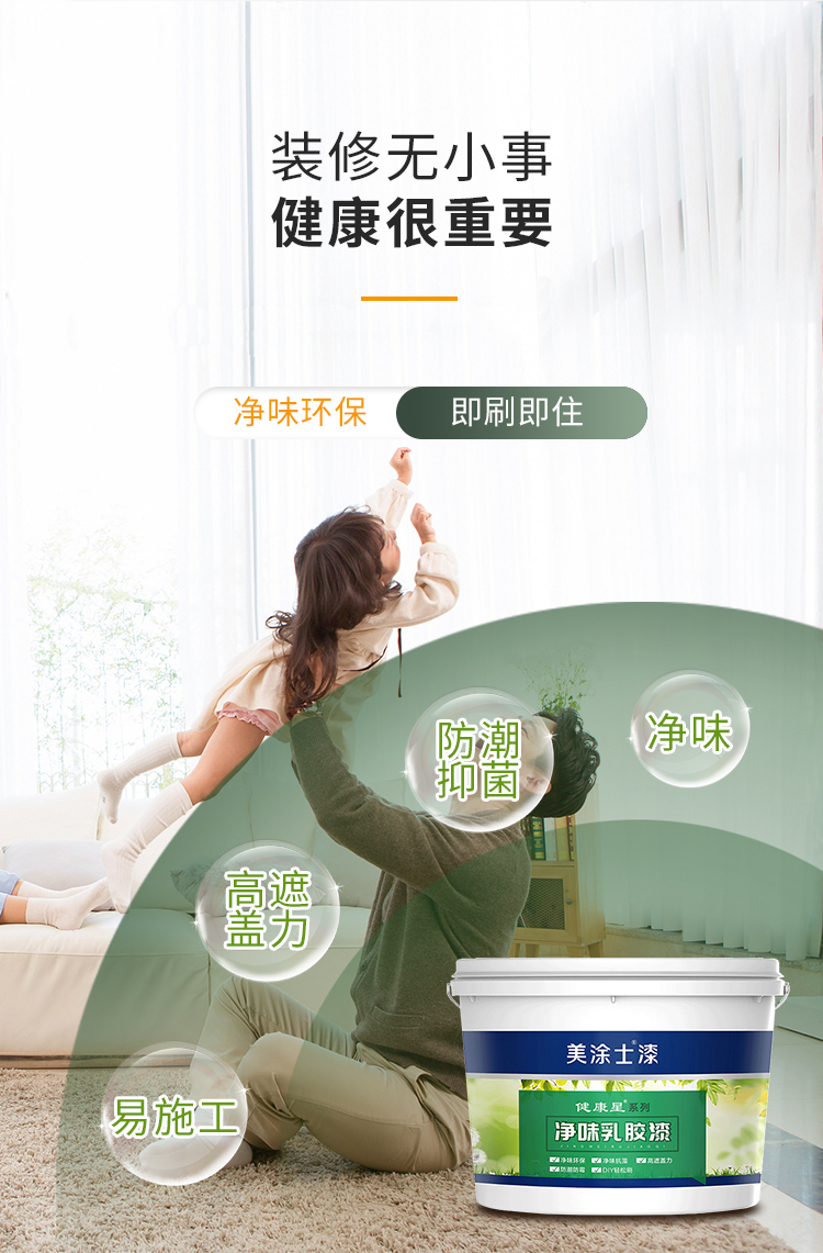 Z6尊龙·凯时(中国)官方网站