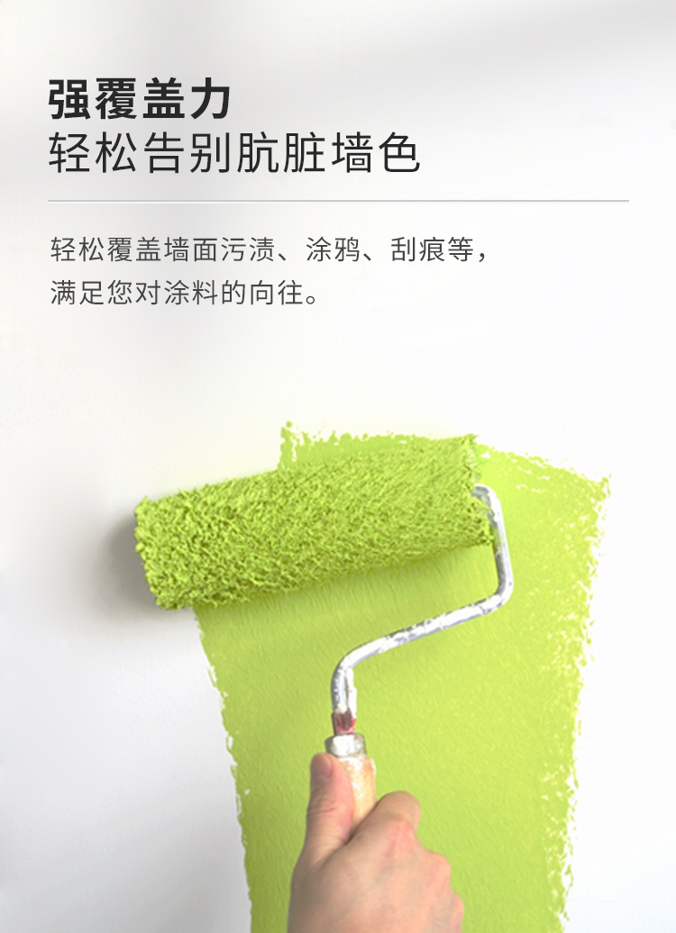 Z6尊龙·凯时(中国)官方网站