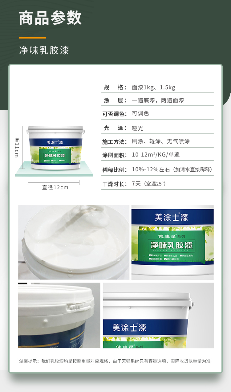 Z6尊龙·凯时(中国)官方网站