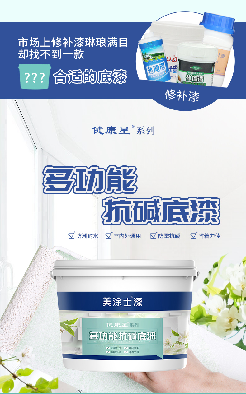 Z6尊龙·凯时(中国)官方网站