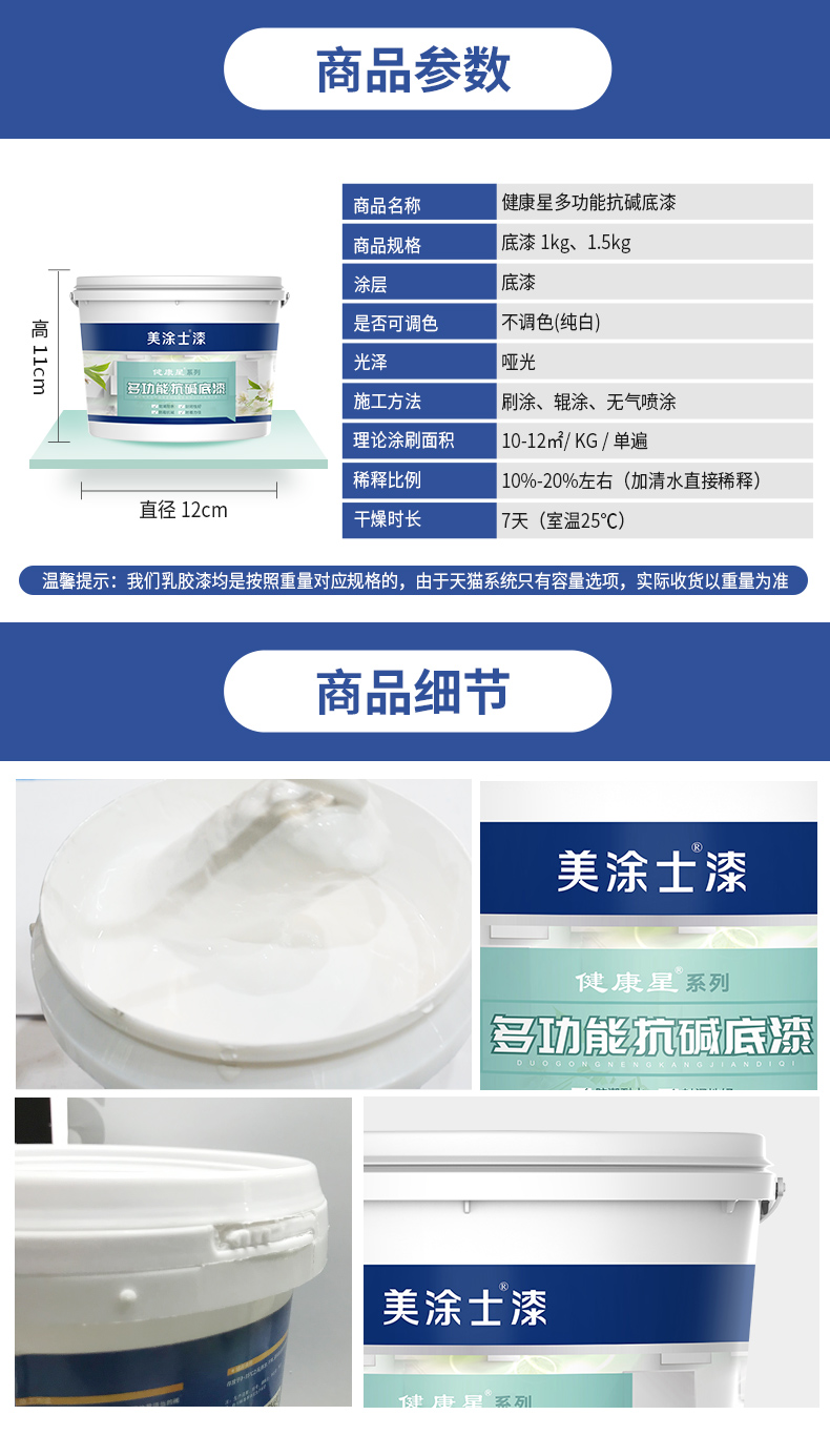 Z6尊龙·凯时(中国)官方网站