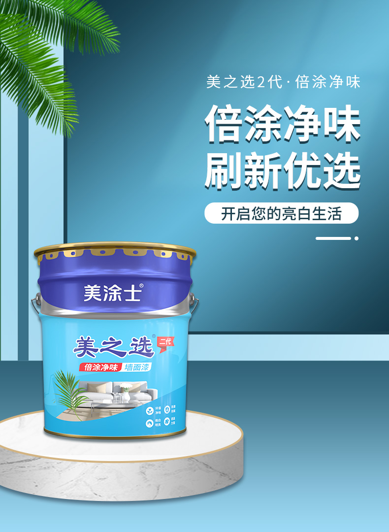 Z6尊龙·凯时(中国)官方网站