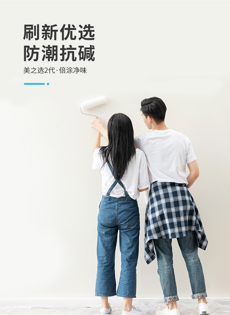 Z6尊龙·凯时(中国)官方网站