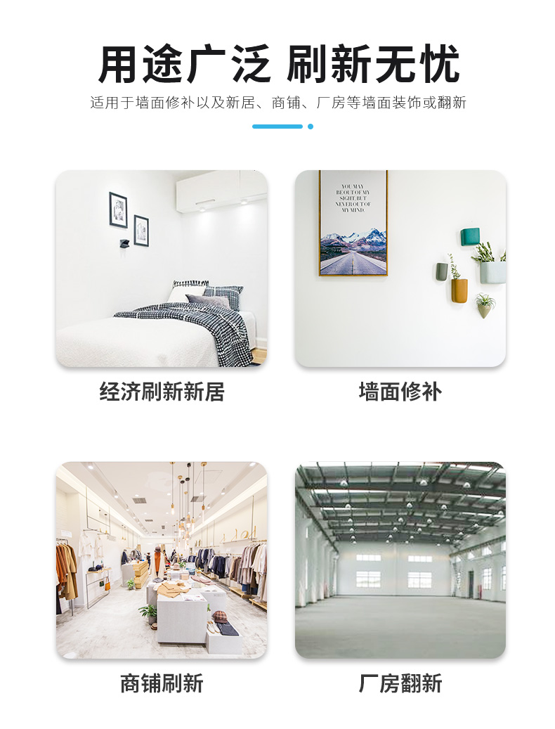 Z6尊龙·凯时(中国)官方网站